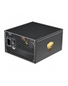 Sharkoon REBEL P30 Gold 1300W ATX3.0, PC power supply (Kolor: CZARNY, 1x 12VHPWR, 8x PCIe, cable management, 1300 watts) - nr 12