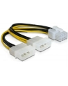 KABEL ROZDZEIELACZ ZASIL . 2xHDD/1xPCI EXP. 8PIN - nr 17