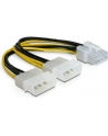 KABEL ROZDZEIELACZ ZASIL . 2xHDD/1xPCI EXP. 8PIN - nr 27