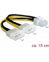KABEL ROZDZEIELACZ ZASIL . 2xHDD/1xPCI EXP. 8PIN - nr 29
