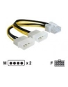 KABEL ROZDZEIELACZ ZASIL . 2xHDD/1xPCI EXP. 8PIN - nr 31