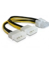 KABEL ROZDZEIELACZ ZASIL . 2xHDD/1xPCI EXP. 8PIN - nr 3