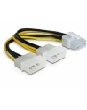 KABEL ROZDZEIELACZ ZASIL . 2xHDD/1xPCI EXP. 8PIN - nr 5