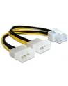 KABEL ROZDZEIELACZ ZASIL . 2xHDD/1xPCI EXP. 8PIN - nr 8