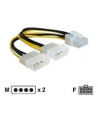 KABEL ROZDZEIELACZ ZASIL . 2xHDD/1xPCI EXP. 8PIN - nr 29