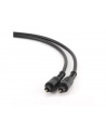 Kabel optyczny TOSLINK - TOSLINK 7,5M - nr 11