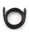 Kabel optyczny TOSLINK - TOSLINK 7,5M - nr 9