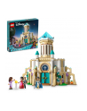 LEGO 43224 DISNEY Zamek króla Magnifico p4 - nr 17