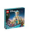 LEGO 43224 DISNEY Zamek króla Magnifico p4 - nr 1