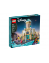 LEGO 43224 DISNEY Zamek króla Magnifico p4 - nr 28