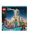 LEGO 43224 DISNEY Zamek króla Magnifico p4 - nr 2