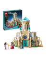 LEGO 43224 DISNEY Zamek króla Magnifico p4 - nr 3