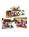 LEGO 43231 DISNEY Chatka Ashy p4 - nr 6