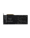 gainward Karta graficzna GeForce RTX 4070 Ti Phantom 12GB GDDRX6 192bit 3DP/HDMI - nr 3