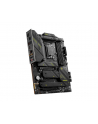 MSI MAG Z790 TOMAHAWK MAX WIFI - Socket 1700 - motherboard - nr 12