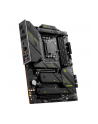 MSI MAG Z790 TOMAHAWK MAX WIFI - Socket 1700 - motherboard - nr 16