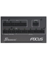 Seasonic FOCUS GX-1000 ATX3.0 (Kolor: CZARNY, 1x 12VHPWR, 3x PCIe, cable management, 1000 watts) - nr 11