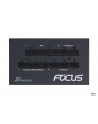 Seasonic FOCUS GX-1000 ATX3.0 (Kolor: CZARNY, 1x 12VHPWR, 3x PCIe, cable management, 1000 watts) - nr 17