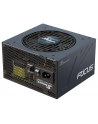 Seasonic FOCUS GX-1000 ATX3.0 (Kolor: CZARNY, 1x 12VHPWR, 3x PCIe, cable management, 1000 watts) - nr 6