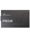 Seasonic FOCUS GX-1000 ATX3.0 (Kolor: CZARNY, 1x 12VHPWR, 3x PCIe, cable management, 1000 watts) - nr 8