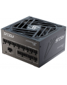 Seasonic FOCUS GX-1000 ATX3.0 (Kolor: CZARNY, 1x 12VHPWR, 3x PCIe, cable management, 1000 watts) - nr 9