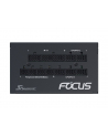 Seasonic FOCUS GX-750 ATX3.0 (Kolor: CZARNY, 1x 12VHPWR, 2x PCIe, cable management, 750 watts) - nr 23