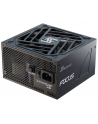 Seasonic FOCUS GX-750 ATX3.0 (Kolor: CZARNY, 1x 12VHPWR, 2x PCIe, cable management, 750 watts) - nr 2