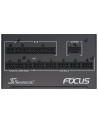Seasonic FOCUS GX-750 ATX3.0 (Kolor: CZARNY, 1x 12VHPWR, 2x PCIe, cable management, 750 watts) - nr 5