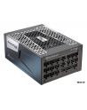 Seasonic PRIME TX-1600, PC power supply (Kolor: CZARNY, 2x 12VHPWR, 6x PCIe, cable management, 1600 watts) - nr 38