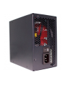 Xilence Gaming Bronze 650W, PC power supply (Kolor: CZARNY, 2x PCIe, 650 Watt) - nr 12