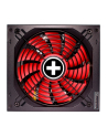 Xilence Gaming Bronze 650W, PC power supply (Kolor: CZARNY, 2x PCIe, 650 Watt) - nr 15