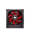 Xilence Gaming Bronze 650W, PC power supply (Kolor: CZARNY, 2x PCIe, 650 Watt) - nr 17