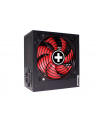 Xilence Gaming Bronze 650W, PC power supply (Kolor: CZARNY, 2x PCIe, 650 Watt) - nr 2