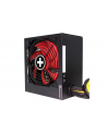 Xilence Gaming Bronze 650W, PC power supply (Kolor: CZARNY, 2x PCIe, 650 Watt) - nr 22