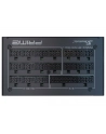 Seasonic PRIME TX-1600, PC power supply (Kolor: CZARNY, 2x 12VHPWR, 6x PCIe, cable management, 1600 watts) - nr 62