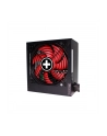 Xilence Gaming Bronze 650W, PC power supply (Kolor: CZARNY, 2x PCIe, 650 Watt) - nr 14
