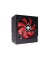 Xilence Gaming Bronze 650W, PC power supply (Kolor: CZARNY, 2x PCIe, 650 Watt) - nr 18