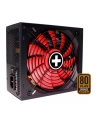Xilence Gaming Bronze 650W, PC power supply (Kolor: CZARNY, 2x PCIe, 650 Watt) - nr 1