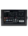 Xilence Gaming Bronze 650W, PC power supply (Kolor: CZARNY, 2x PCIe, 650 Watt) - nr 23