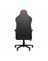 asus Fotel dla graczy ROG Aethon Gaming Chair CZARNE - nr 33
