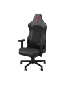 asus Fotel dla graczy ROG Aethon Gaming Chair CZARNE - nr 36