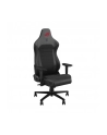 asus Fotel dla graczy ROG Aethon Gaming Chair CZARNE - nr 50