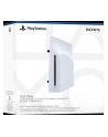 sony Napęd optyczny do konsol PlayStation 5 Digital Edition - nr 8