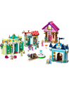 LEGO 43246 DISNEY PRINCESS Przygoda księżniczki Disneya p4 - nr 13