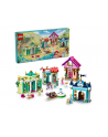 LEGO 43246 DISNEY PRINCESS Przygoda księżniczki Disneya p4 - nr 8