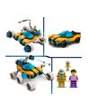 LEGO 71475 DREAMZZZ Kosmiczny samochód pana Oza p3 - nr 6