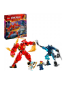 LEGO 71808 NINJAGO Mech żywiołu ognia Kaia p4 - nr 7