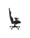 asus Fotel dla graczy ROG Aethon Gaming Chair CZARNE - nr 29