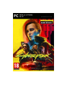 cenega Gra PC Cyberpunk 2077 Ultimate Edition PL - nr 1