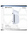 sony Napęd optyczny do konsol PlayStation 5 Digital Edition - nr 8